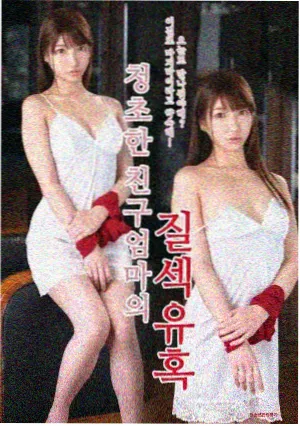 亚洲精品剧集